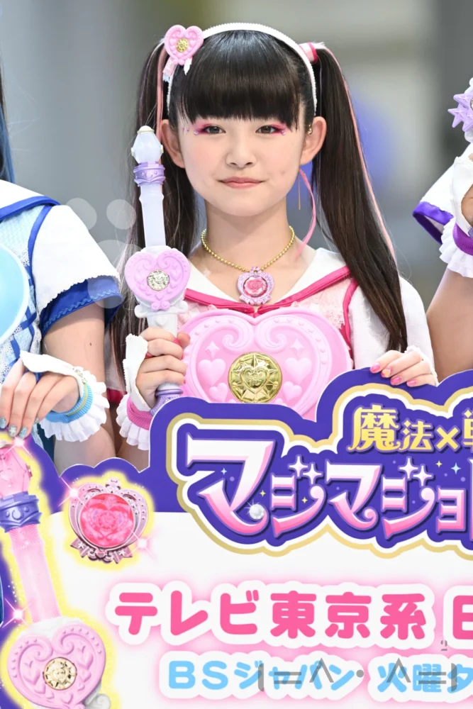 三好佑季（魔法×戦士 マジマジョピュアーズ！）